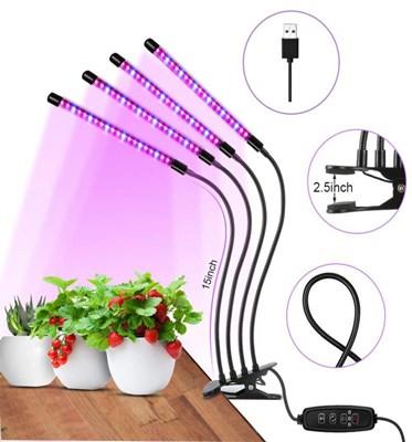 China 10/20/30/40W Adjustable Plant Led Grow Lights For Indoor Tent Plants Flowers Vegetable Growing LED Grow Light Sunlike Full Spectrum Lamp for sale