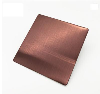 China Construction Custom 304 Rose Gold Cold Rolled Stainless Steel Sheets Perforated for sale