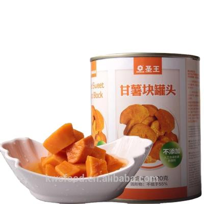 China Hot Selling Delicious Canned Sweet Potato Canned Vegetables for sale