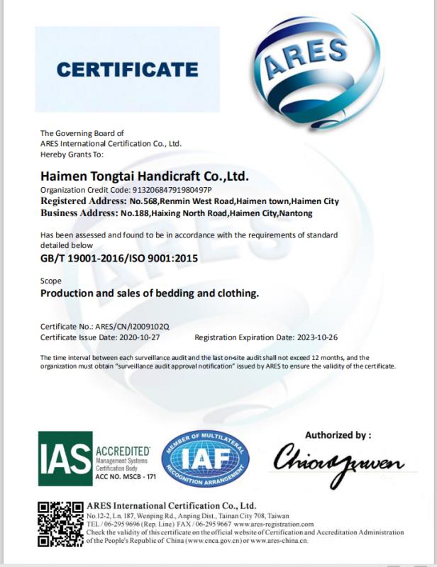 ISO9001 - Haimen Tongtai Crafts Co., Ltd.