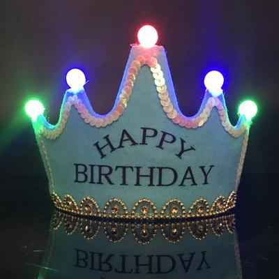 China Polyester +Plastic + LED Party Decoration LED Light Up Princess King Happy Birthday LED Crown Hats Party Headband for sale