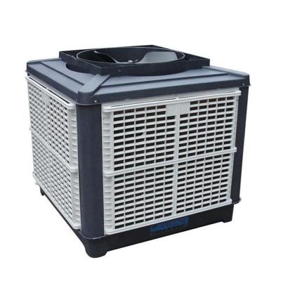 China 80~250m2/h High Quality Portable Water Evaporative Cooling Unit Industrial Air Cooler for sale