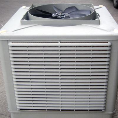 China Indoor Low Noise Water Evaporative Air Conditioner Industrial Cooler Price for sale