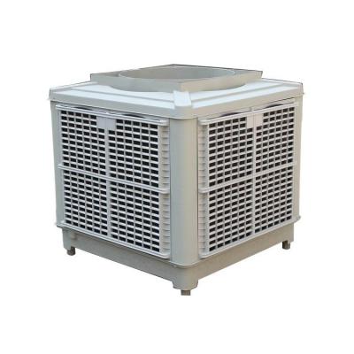 China 80~250m2/h Portable Window Mounting Water Evaporative Cooling Unit Industrial Air Cooler for sale