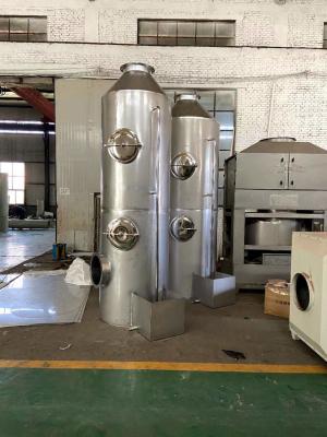 China Customized Acid Alkali Waste Gas Treatment PP/SS Material Wet Scrubber Spray Tower for sale