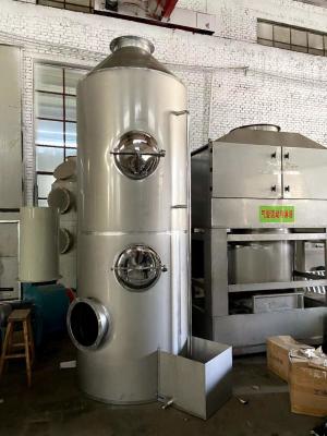 China Acid Gas Wet Spray Scrubber Air Purification Equipment Use For Removal Of Harmful Gases Chemical Plant for sale