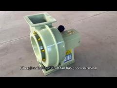 FRP centrifugal fan