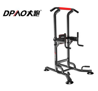 China 150KGS DPAO New Product Home Fitness Equipment Work Out To Pull Up Bar for sale