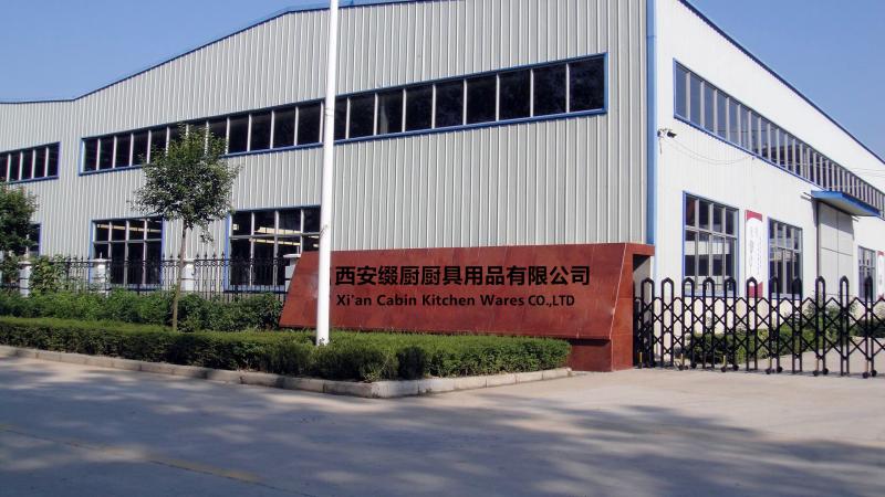 Verified China supplier - Xi'an Cabin Kitchen Wares Co., Ltd.