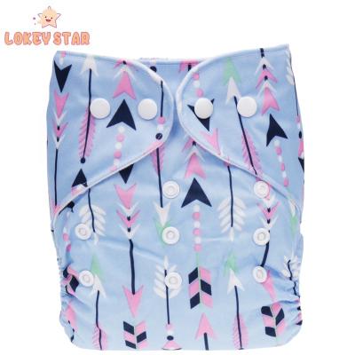 China Lokeystar Plain Weave Blue Printed Cloth Diaper Pocket Size Adjustable Newborn Cloth Diapers Reusable Cloth Diaper for sale