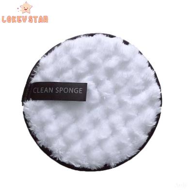 China Face Makeup Remover Pad Microfiber Cleansing Cloth Pads Puff White Reusable Face Makeup Remover Cleansing Towel for sale