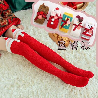 China Antibacterial Warm Long Flannel Socks For Girls Christmas Over The Knee Socks Thigh High Boot Socks for sale