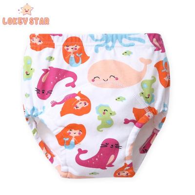 China Printed 2019 Trend Factory Natural Silky Pants Cotton Baby Training Diapers for sale