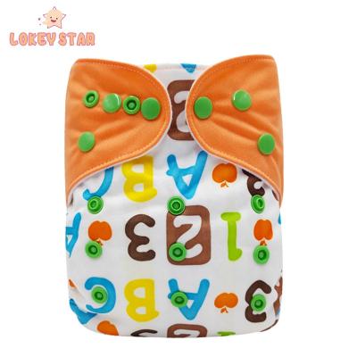 China LOKEY STAR Baby Cloth Diaper Printed Breathable Cloth Diaper Cover Cheap Cloth Diaper Cloth Diaper Cover Cheap for sale