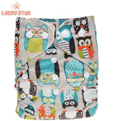 China LOKEY STAR OEM Factory Healthy Fashion Baby Cloth Printed Colorful Printed Cloth Diaper for sale