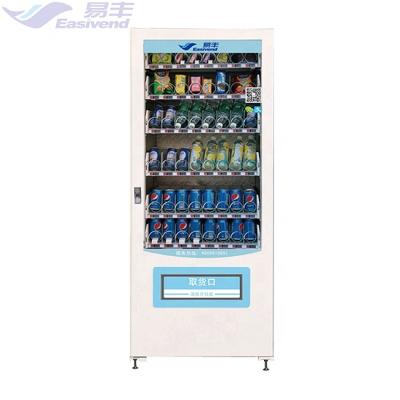 China Beverge Cold Rolled Snack Dishes Vending Machine Side Cabinet For Sale for sale