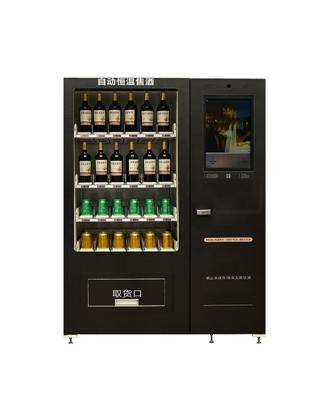 China Cold Rolled Plates Steady Smart Beer Red Wine Vending Machine With Belt And Lift for sale