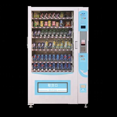 China Semi-outdoor Combo Drink Snack Vending Machine With Large Capacity for sale