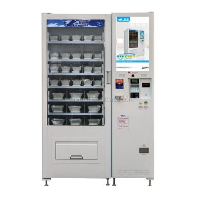 China Semi-outdoor or outdoor under shelter media bowl packed food vending machine with lift for sale