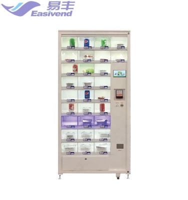 China Cold Rolled Plates Multimedia Smart Snack Wine Vending Machine For Sale for sale