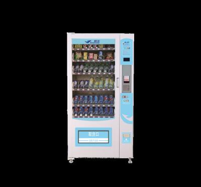 China Cold Rolled Automatic Dishes Self-Service Snack Beverage Beverage Vending Machine for sale