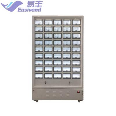 China Cold Rolled Plates Refrigerated Ice Cooling Racks Vending Machine-45 for sale