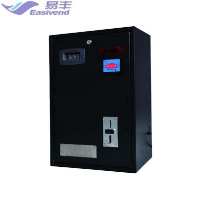 China Wall Mounted Money Bill Exchange Coin Change Machine Stainless Metal For Sale for sale