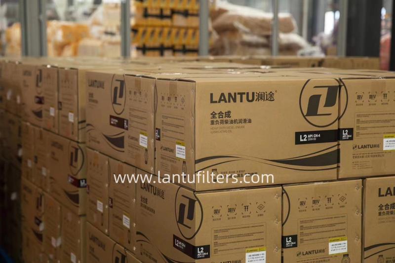 Verified China supplier - Hebei Lantu Auto Parts Co., Ltd.