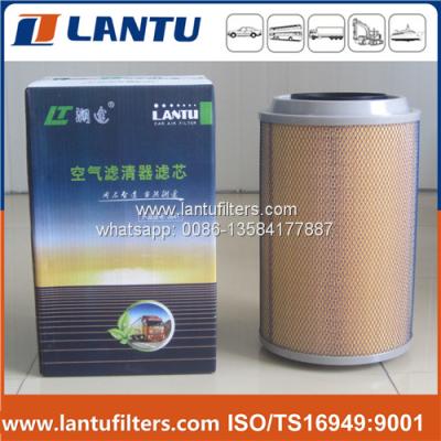 China Advanced Truck Air Filter: Clean and Fresh Air for Your Vehicle WG9725190101/102/103 Air Filter 2841 for sale