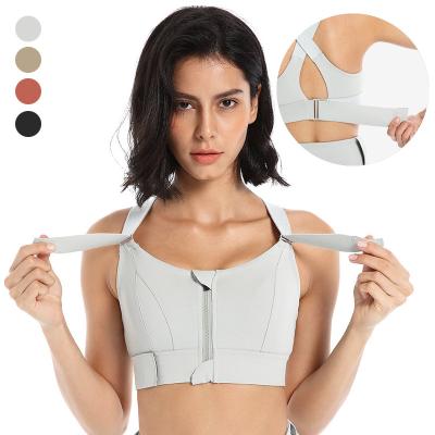 China Women Gym Tank Top Breathable Seamless High Quality Yoga Bra Invest Gather Slim for sale