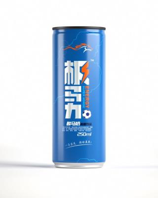 China Beverage Can For Beer Fruit Drinking Juce Coke Aluminum Easy Pull Ring Can zu verkaufen