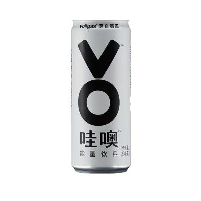 China Beverage Can For Beer Food Grade Aluminum Can Wholesale Empty Beer Can For Beverage Canning for sale