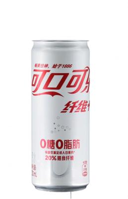 China Beverage Can For Beer Ring Pull Tab Non Spill Easy Open Ends Aluminum Cans For Beverage à venda