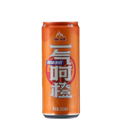 China Beverage Can For Beer Juice Coffee Drink Empty Blank Aluminum Cans And Pet Plastic Cans With Easy Open Lid Used In Coffee Shop Te koop