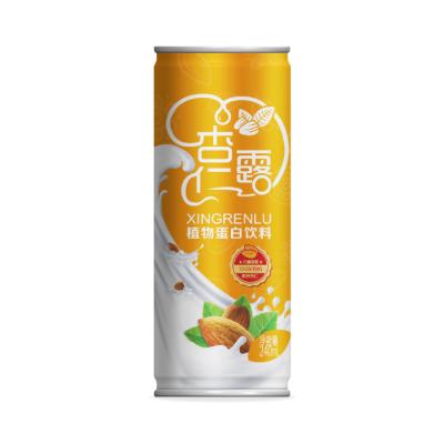 China Canned Food Custom Printed Tin Cans Aluminum Used Beverage Can Soft Drink Tin Cans For Sale for sale