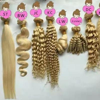 China Ubest#Wholesale Silky Straight High Quality 10-40 Inch Unprocessed 613#Blonde Human Hair Bundles Cheap Blonde Virgin Hair Hairpiece Bundles for sale