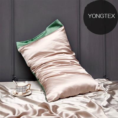 China 100% luxury non-toxic mulberry silk solid color pillowcase for home for sale