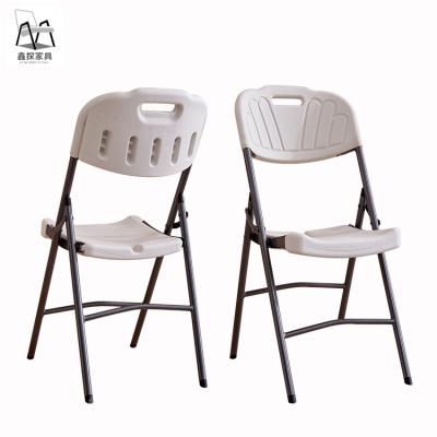 China Modern Popular Outdoor Camping Supply White Plastic Blow Molding Picnic Party Wedding Folding Chair for sale