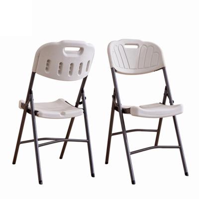 China Modern hot sale high quality outdoor camping picnic party wedding supply white plastic folding chair for sale