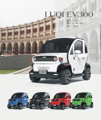 China Leather car 4 wheel electric mobility scooter LUQI golf car e scooter e scooter lavida for sale