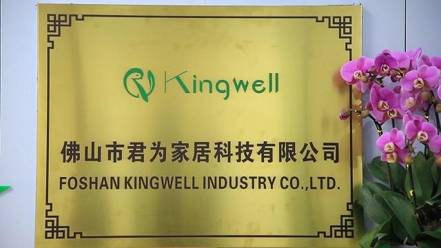 Verified China supplier - Foshan Kingwell Industry Co.,Ltd.