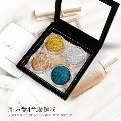 China Art Effect 2022 BQAN New Arrival Excellent Nail Powder Glitter Chrome Gold Silver Nail Acrylic Dye Powder Set Nail Loose Powder for sale