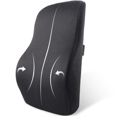 China Massage Customized Waist Memory Cotton Material To Relieve Waist Fatigue Car Seat Waist Backrest for sale