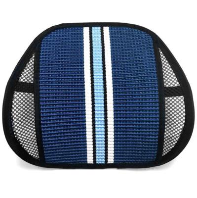 China Soft And Comfortable Machine Ice Silk Car Waist Weaving Backrest/Lumbar Pillow/Waist Cushion for sale