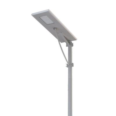 China ROAD ip65 aluminum waterproof outdoor 50w 100w all in one integrated led solar street light for sale