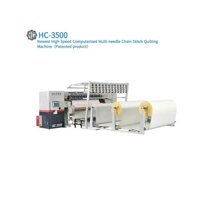 China Factory HC3500 Popular Shuttleless Multifunctional Quilting Machine for sale