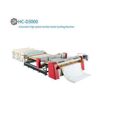 China HC-D3000 Factory High Speed ​​Double Heads Quilting Machine for sale