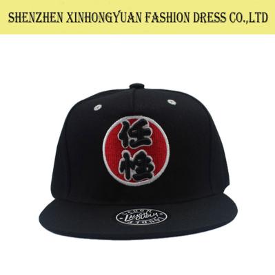 China Personalized Snapback Baseball Hats Cotton 3D Embroidered Ball Caps for sale