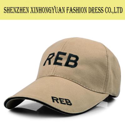 China Adults Military Hats And Caps , 6 Panel Baseball Cap With Flat Embroidery Logo for sale