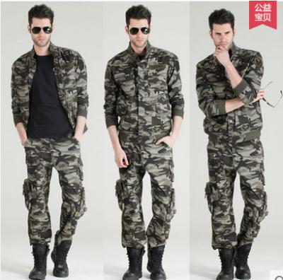 China Forest Camouflage Military Uniforms BDU / ACU Army Battle Dress Uniform for sale